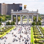 Майские праздники на ВДНХ 2025 фотографии