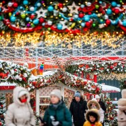 Фото: zima.mos.ru