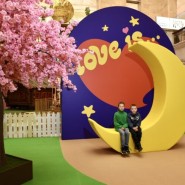 Фестиваль «Love is…» 2023 фотографии