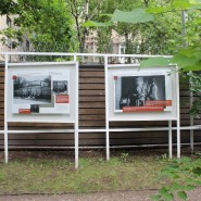 Выставка «Семейный альбом Толстых. Хамовники» фотографии