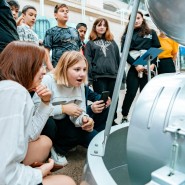 Международная неделя науки и мира на ВДНХ 2022 фотографии
