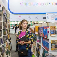 Фото: vdnh.ru
