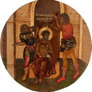 Выставка «Страсти Христовы. Памятники русского церковного искусства XIV — начала ХХ века» фотографии