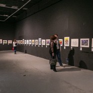 Выставка «Я и город» фотографии