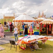 Фестиваль Русского географического общества 2022 фотографии
