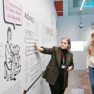 День славянской письменности и культуры на ВДНХ 2022 фотографии