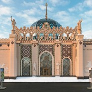 Парфюмерная выставка «Московская парфюмерная форма» фотографии