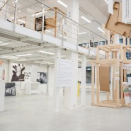 Выставка «Выставка четырёх» фотографии