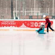 Каток в парке «Останкино» 2021-2022 фотографии