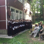 Выставка «К вечно-юному вопросу» фотографии