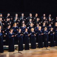 Рождественский фестиваль духовной музыки 2022 фотографии