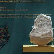 Фото: mgomz.ru