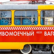 Парад трамваев на День города 2023 фотографии