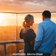 Закрытие летнего сезона джазовых концертов на атмосферных крышах от ROOFEVENTS 2022 фотографии