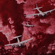 Выставка «Солнце» фотографии