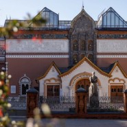 Фото: tretyakovgallery.ru