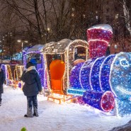 Новый год 2023 в Москве фотографии