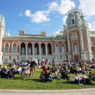 Детская программа на День города 2023 фотографии