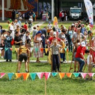 Фото: vk.com/dvorecpionerov