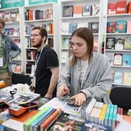 Книжный фестиваль «Красная площадь» 2023 фотографии