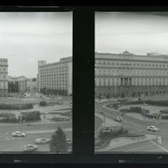Фото: rostokino.vzmoscow.ru