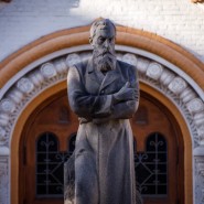 Фото: tretyakovgallery.ru