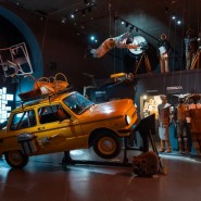 Фото: museikino.ru