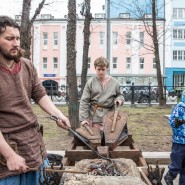Фото: ГАУК МДММ и Михаил Широков