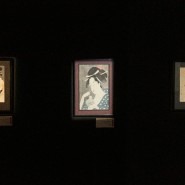Выставка «Картины ускользающего мира. Золотой век японской графики»  фотографии