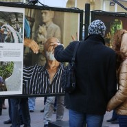 Фотовыставка «Мексика: люди и дела» фотографии