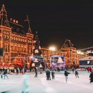 ГУМ-Каток на Красной площади 2021-2022 фотографии