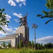 Выставка иранского искусства 2023 фотографии