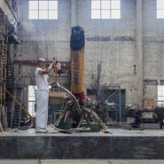 Выставка «Чжан Хуань. Любовь как мудрость» фотографии