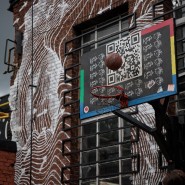 Фестиваль уличной культуры Urban Culture Fest  2023 фотографии