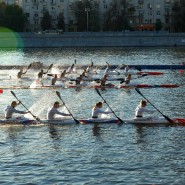 Международные соревнования по гребле на байдарках и каноэ «Кубок Доброй Воли» 2023 фотографии