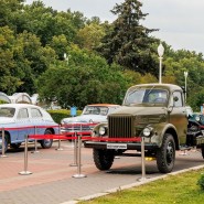 Фото: mos.ru