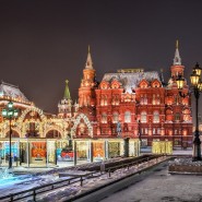 Автобусная экскурсия «Огни новогодней Москвы» фотографии