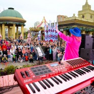 День города Москвы 2023 фотографии