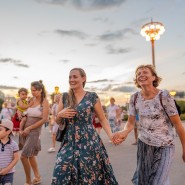 Фестиваль «Хороводы России — Хоровод Дружбы культур СНГ» 2023 фотографии