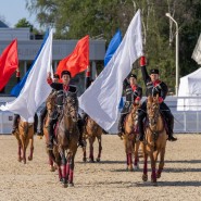 День российского флага на ВДНХ 2023 фотографии