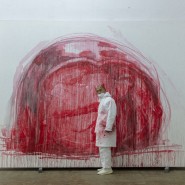 Выставка «Чжан Хуань. Любовь как мудрость» фотографии