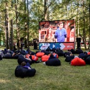 Фестиваль «Geek Picnic» 2021 фотографии