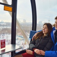 Быстрые свидания — Speed Dating на Колесе обозрения парка «Сказка» в Крылатском фотографии