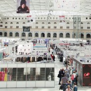 Выставка «Уникальная Россия» фотографии