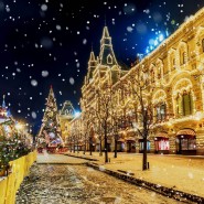 Автобусная экскурсия «Огни новогодней Москвы» фотографии