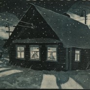Выставка «Электрожурнал» фотографии