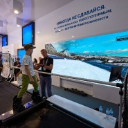 Детская программа на Московском урбанистическом форуме 2023 фотографии