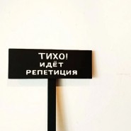 Фото: kashirka.vzmoscow.ru