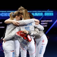 Турнир по фехтованию «Московская сабля» 2023 фотографии