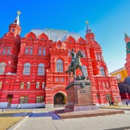 День защитника Отечества в Историческом музее 2022 фотографии